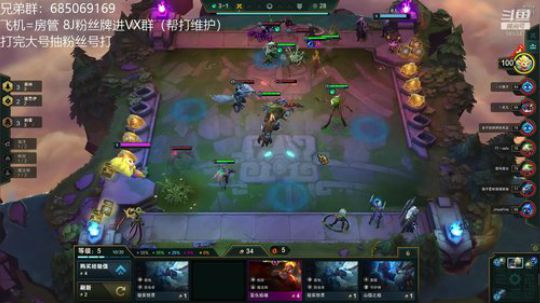 鼠王乌兹巴马射手King 2020-01-15 13点场