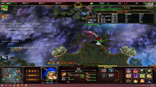 修！！！！！！！！！！！！！ 2020-01-06 20点场