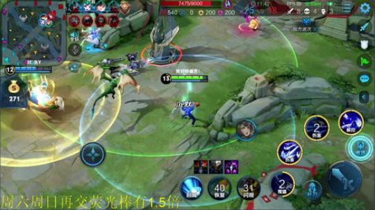 铁血丶苟且君发布了一个斗鱼视频2020-01-16