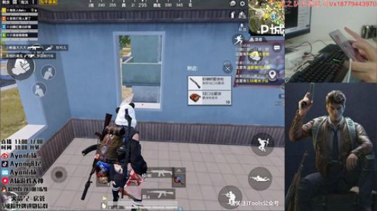 欢乐带粉时刻 开锤~ 2020-01-16 00点场