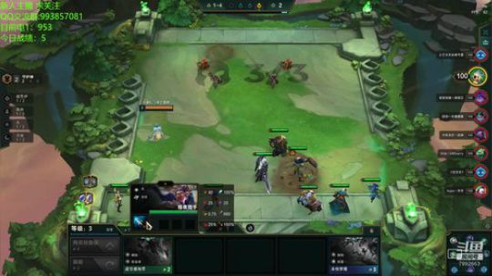 电一王者冲第一 2020-01-15 08点场