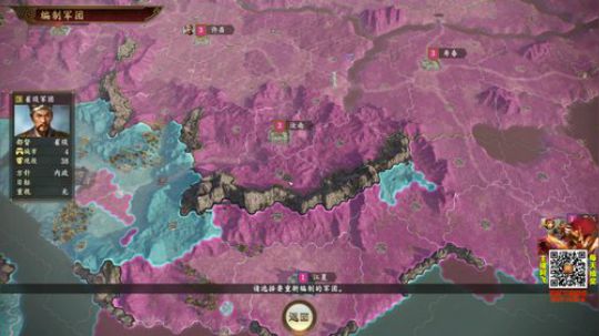 我说余生发布了一个斗鱼视频2020-01-16