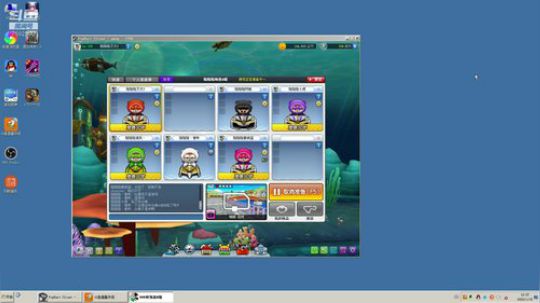 陆陆陆艾尔 2020-01-15 19点场