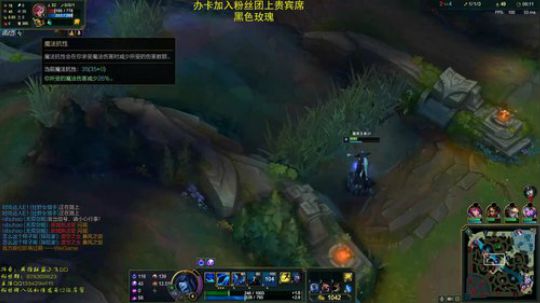 小飞DD:丽桑卓各式打法教学 2020-01-15 20点场