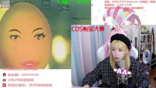 流年手中逝发布了一个斗鱼视频2020-01-16