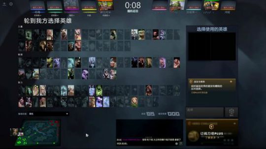 旧欢若梦灬发布了一个斗鱼视频2020-01-16