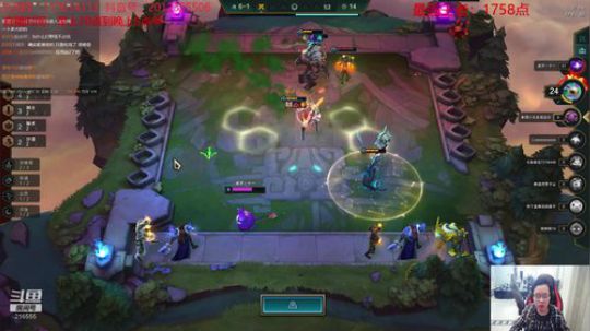 1600分前三冲第一，最高分段！！ 2020-01-15 18点场