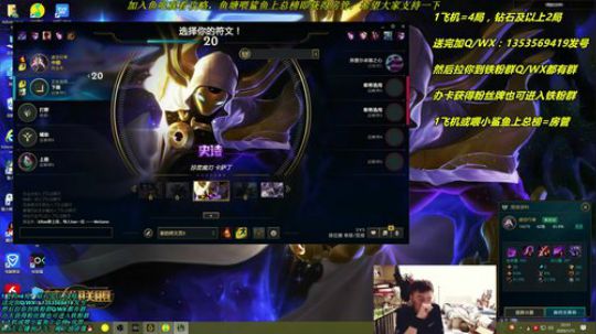 卡萨丁：三万场老王者卡萨丁 2020-01-15 22点场