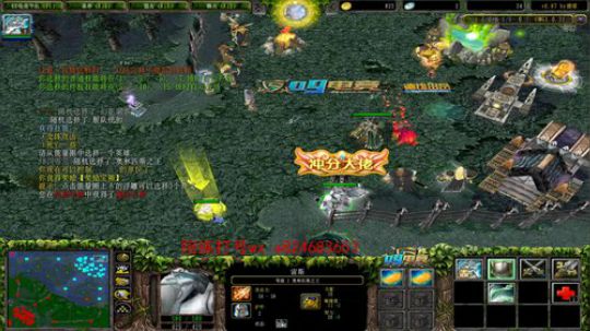 omg 今天应该是个正常水准了 2020-01-15 17点场