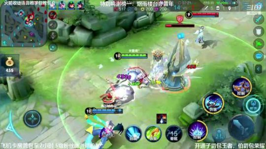 国服万战孙策第一天王者冲冲冲 2020-01-09 15点场