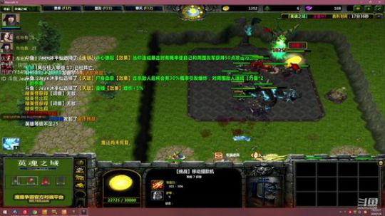 修！！！！！！！！！！！！！ 2020-01-06 18点场