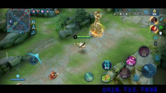 歪歪歪～我肥来了 2020-01-12 17点场