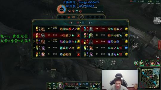 蛮王:一个只能1V9的游戏 2020-01-16 03点场