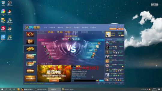 omg 今天应该是个正常水准了 2020-01-15 21点场