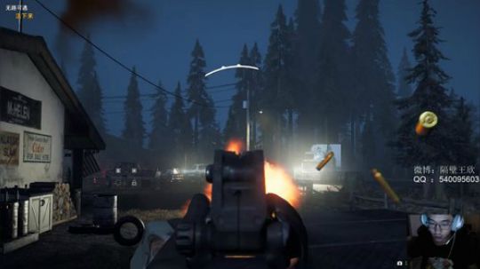 过年倒计时10天 2020-01-15 20点场