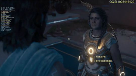 奥德赛开荒装备毕业