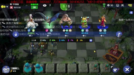呀？G刀云能上榜了？ 2020-01-16 10点场