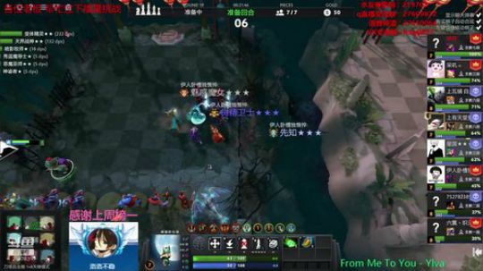 Xingguo直播 219703 2020-01-15 19点场