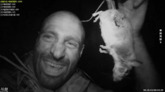 静思世语发布了一个斗鱼视频2020-01-16