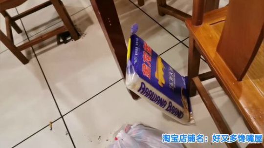 我在斗鱼看无尽无尽的无尽直播美食