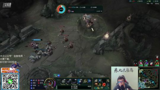 格莱美发布了一个斗鱼视频2020-01-16