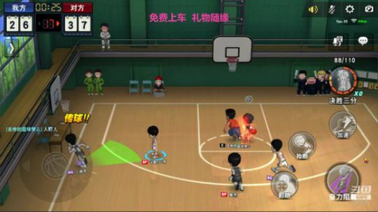 未满月的小萌新 2020-01-15 18点场