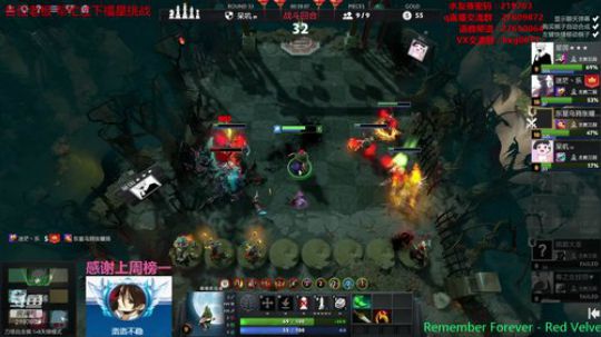 Xingguo直播 219703 2020-01-15 21点场