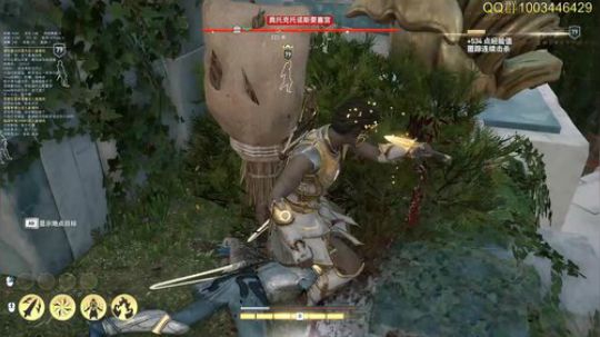 奥德赛开荒装备毕业