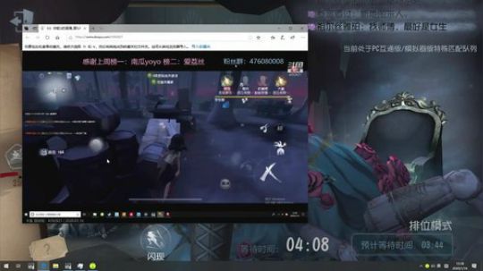 【头鱼】总会有人站出来的 2020-01-16 11点场