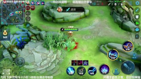 国服万战孙策第一天王者冲冲冲 2020-01-09 17点场