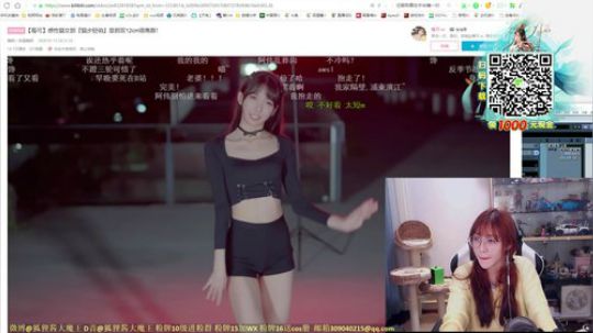玩点小游戏-V- 2020-01-16 16点场