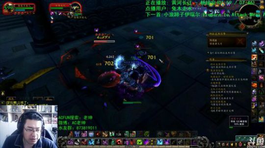 上【京斗云】跟主播一起看遍京东好物！ 2020-01-16 09点场