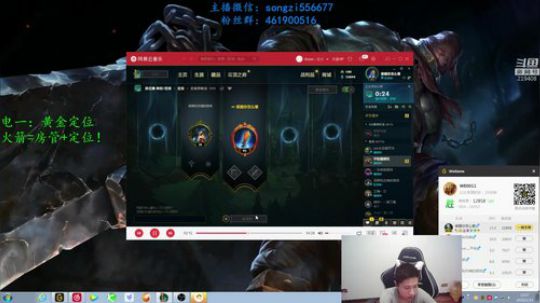 蛮王:一个只能1V9的游戏 2020-01-15 23点场