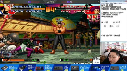 静思世语发布了一个斗鱼视频2020-01-16