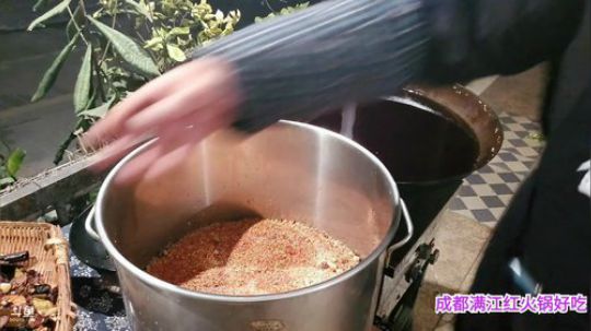 光师傅油辣子走起(≧ω≦)/ 2020-01-15 23点场