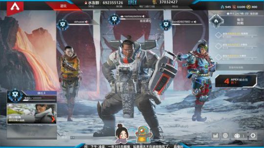 碎碎有今朝 2020-01-11 02点场