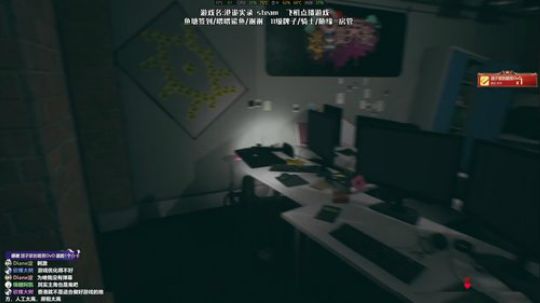 新恐怖游戏开荒 2020-01-07 03点场
