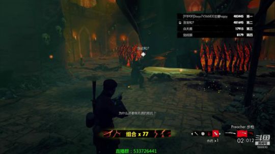 【嗨皮】小播一会 2020-01-16 01点场