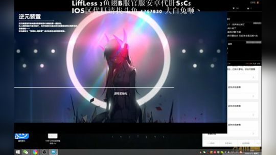 想无伤别贪刀 2020-01-14 23点场