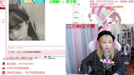 黑板君爱喝酸奶发布了一个斗鱼视频2020-01-16