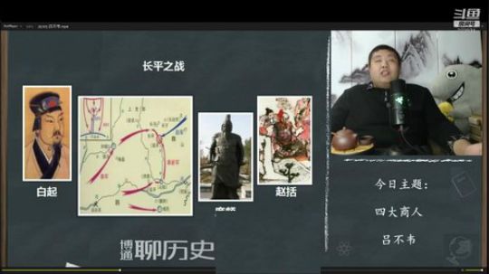 护法惊丶发布了一个斗鱼视频2020-01-16