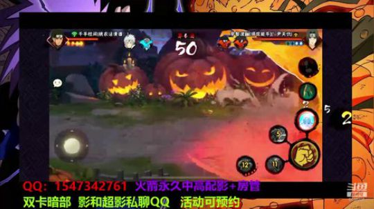 全系统影暗部超影 2020-01-16 19点场