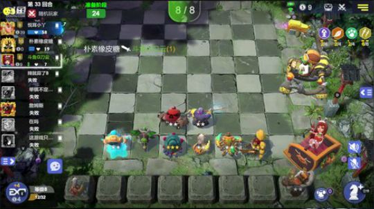 呀？G刀云能上榜了？ 2020-01-16 12点场