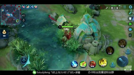 疾跑关羽是版本最强 2020-01-16 14点场