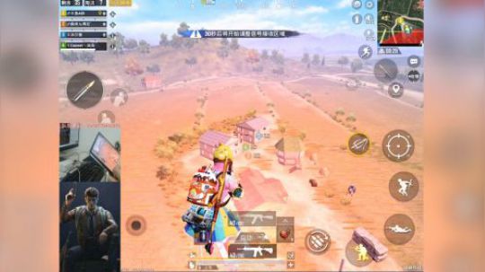 【A扬】信号塔顶看风景，千里杀人不留行