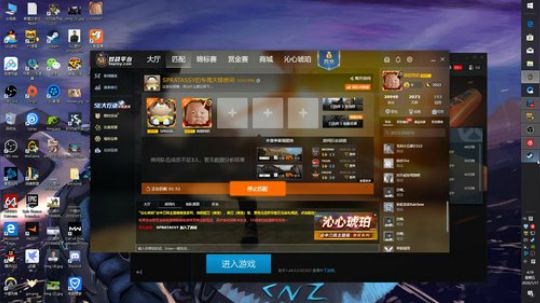 [Cnzlike] 源氏教科书！白给 2020-01-17 03点场