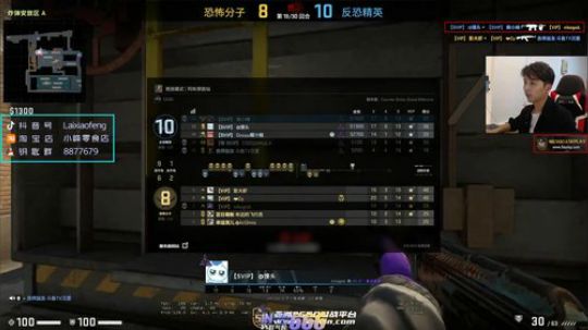 【赖小峰】新年快乐~ 2020-01-17 21点场