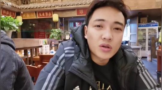 周四篮球主题 2020-01-16 22点场