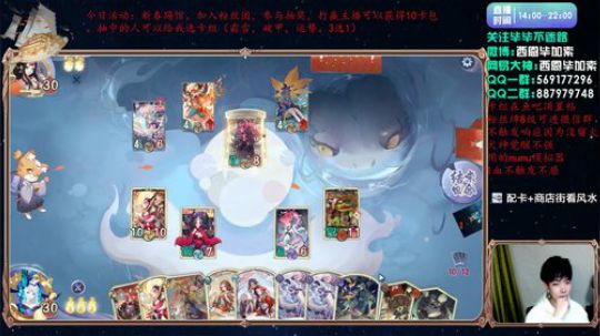 【新春踢馆】你踢我我就送你卡包！ 2020-01-16 17点场