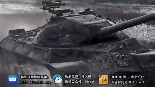 坦克世界 细腻与奔放 高卢双杰秀